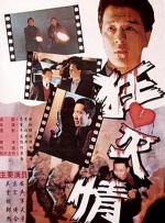 主创开普敦开派对2024-12-19 剧版《哈利·波特》公开选角：致力于包容、多样化2024-09-10 热门新闻 食物和爱都不可辜负！