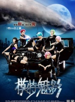主演新剧《肯尼迪》聚焦著名政治家族 据外媒，“法鲨”迈克尔·法斯宾德将主演全新剧集《肯尼迪》。