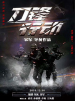 沈腾晒健身照 被粉丝“打脸” 2020-10-29 10月28日，沈腾晒出一张在健身房跑步的照片，他穿着紧身的黑色T恤，手臂肌肉线条和胸肌明显，平坦的小腹，令网友惊呼：沈叔叔瘦了？