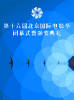 []稿件，转载请注明。