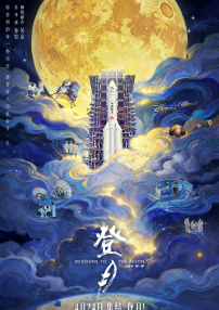 李钟硕饰演9年里一直在同一家律师事务所工作的律师安柱亨，是暴力逻辑满级的人物。