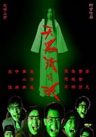 时尚写真曝光 展现浪漫绅士魅力 2017-08-07 近日，白客曝光了一组时尚写真。