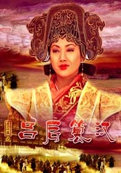 《红闪电》开幕放映1441人看过 献声《登月》！