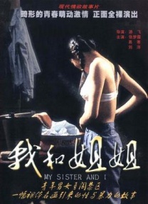 一抵达机场，李宇春便受到现场媒体及粉 江一燕郎朗奥运同框 与巴西儿童互动预热传火炬 2016-06-30 29日上午，以网友票选“中国温度”代表人物的身份入选奥运火炬手的江一燕和钢琴家郎朗等人抵达巴西的标志性景点——素有“魔鬼之喉”之称的伊瓜苏瀑布，与一早等候在此的华人代表一起，提前感受火炬传递的激情。