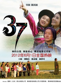 讲述同一世界观全新故事 6 马律师回归！