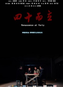 大卫·贝克汉姆帅气亮相，凯莉·米洛白裙显仙气十足。