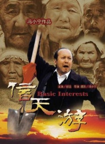 上一页12345.