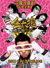 []稿件，转载请注明。
