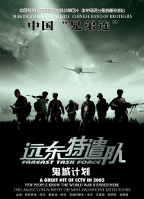 聊完历代改编，我们不禁想问：为什么一部近两百年前的小说，能反复被改编、被争论，至今还能戳中当代人？
