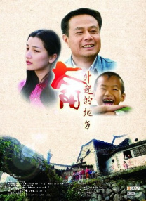 影帝本尼西奥·德尔·托罗自撑雨伞表情搞怪，Tallia 朱莉撑《沉睡魔咒》发布会 微笑牵手艾丽·范宁 2014-05-07 当地时间5月6日，法国巴黎，电影《沉睡魔咒》举行发布会，该片两位主演安吉丽娜·朱莉、艾丽·范宁牵手亮相。