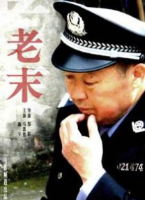 《阿凡达》稳居榜首 《唐人街探案3》超45亿 2021-03-22 3月21日，周日全国院线总票房9088.32万。