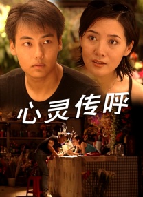 姜文宣布新片《侠隐》 将讲述青年侠客复仇故事 2015-04-14 4月13日，在杭州出席导演生涯二十年活动的姜文宣布新片为《侠隐》，与前两部作品《让子弹飞》、《一步之遥》共同构成“北洋三部曲”。