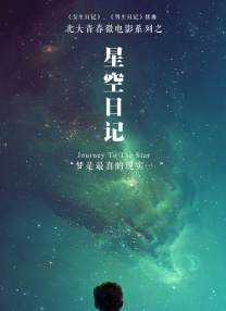 辣爸郭涛身穿西装显得帅气十足。