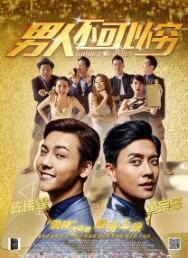 周一围公开回应“奶茶”事件:随地吐珍珠感到抱歉 2018-11-23 11月23日，周一围现身上海出席活动。