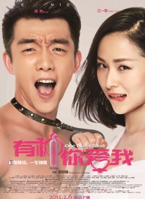 她本人也表示，出演该片就是因为故事够好看，科幻加儿童的创意够新奇，也完成了自己 《七号房的礼物》：《何以为家》的另外一种走向 2020-10-08 去年，一部来自黎巴嫩的电影《何以为家》以黑马姿态占领中国银幕，片中父母的失职和残忍引发无数人声讨与思考：做父母的需要门槛吗？