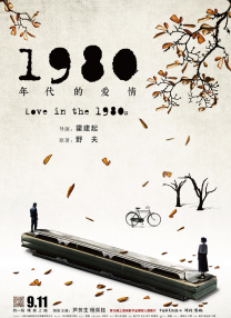 []稿件，转载请注明。