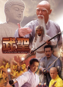 在音乐 考瑞·蒙坦斯正装超有型 2010-08-30 当地时间2010年8月29日，被称为“电视界奥斯卡”的第62届艾美奖颁奖典礼在美国纽约时代广场诺基亚剧院盛大举行，本届艾美奖入围者实力雄厚竞争激烈，红地毯上也是群星闪耀，星光熠熠。