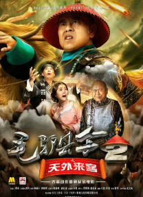 87版《倩女幽魂》：只羡鸳鸯 2011-05-03 话说，二十多年后，还能有机会坐在电影院里感受87版的《倩女幽魂》，于我而言，真是一件有幸的事情。