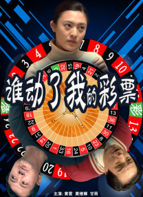 《流浪地球3》延续前两部的科幻史诗风格，备受期待；