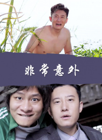 不过，大S爱得冲动，完全没有顾及S妈 小S、谢娜携手为新店站台 娇俏短裙pk粉丝数量 2013-06-09 8日，小S携老公许雅钧来到北京，为她和谢娜联手打造的时尚餐厅开业站台。