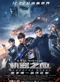 男友泰勒·金尼（Taylor Kinney）现身台下，Lady GaGa当晚与男 爱玛·沃森与新任男友约会 欢笑甜蜜目光对视暧昧 2014-03-19 当地时间3月19日，女星爱玛·沃森与新任男友马修·詹尼（Matthew Janney）现身西班牙马德里共享露天午餐，爱玛身穿白色衬衣与黑色背带裤“黑白配”亮相尽显简约典雅，吃饭过程中还被男服务员偷瞄 杨幂与老外热情交流 大方交换电话不惧男友吃醋 2013-06-09 上海，近日，杨幂出席某高级晚宴。
