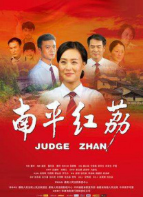 “不是您欠我的一张电影票，是我欠大家的电影”，陈佩斯的这份诚意让观众纷纷表示“陈老新作必须捧场”“完全相信大师的喜剧水准”，更有人评价这是一部“诚意之作，讽刺拉满”的作品。