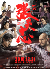羽：这一次在电影当中也有Sammi姐的金曲重现，也唤醒了很多人的回忆杀。