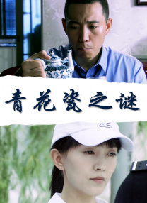 AI漫剧更是成为风口，产能急剧膨胀，据巨量引擎数据，近半年累计上线3000多部作品，流水规模激增12倍，掀起一场由AI驱动的短剧内容产业革命。