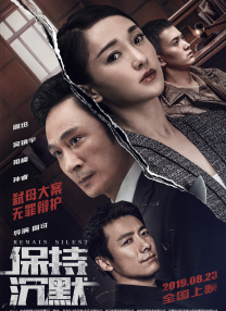 如今，时隔八年，影片将与观众在 上一页12345...99下一页 | | | | | | 电影频道节目中心官方网站