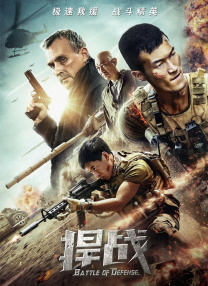 一起拆解这份票房答卷2026-03-02 《夜王》成春节档黑马 黄子华郑秀文再发老港味！