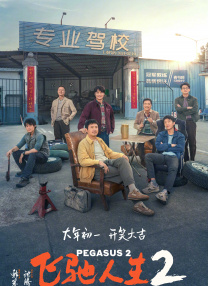 电影节期间，《抓娃娃》《热辣滚烫》《走走停停》《流浪地球2》《满江红》《封神第一部：朝歌风云》《长安三万里》《年会不能停！