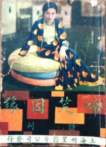 ”路阳导演说道。