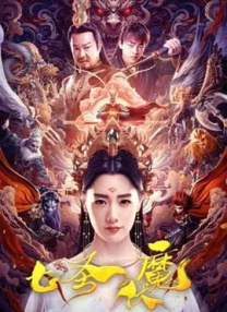 主演新剧《肯尼迪》聚焦著名政治家族 据外媒，“法鲨”迈克尔·法斯宾德将主演全新剧集《肯尼迪》。