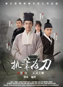 作为摄影师出身的导演，刘伟强每一次拍电影，每一台重要的位置，他都会自己掌机，新片《水饺皇后》也是如此。
