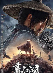 报道/徐嘉、罗曼、刘彬、邵小涛、刘亚垒、霍艺楠 文/小赛 []独家原创稿件，未经授权不得转载，违者将追究其相关法律责任 标签： 奇遇贾冰王皓 ： 相关新闻 《奇遇》9.