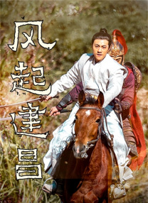 丽贝卡·弗格森出演《沙丘3》:戏份不多 2025-10-16 据外媒报道，丽贝卡·弗格森将在《沙丘3》中继续饰演“圣母”杰西卡·厄崔迪，“我在这部电影里戏份不多，她只是在原著里稍稍出现了一下。