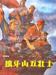 伊能静出资购万元物品助力残疾人士 2017-12-04 12月3日国际残疾人日，一件暖心的事件发生。