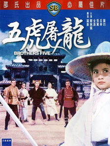 其他嘉宾还包括正在怀孕中的格温·斯黛芬妮，以及布莱 《八恶人》巴黎首映 昆汀携主演到场搞怪凹造型 2015-12-12 法国当地时间12月11日，电影《八恶人》在巴黎举行首映礼。