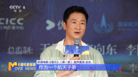CCTV6 VIP影院 全部 电影 电视剧 影人 视频 图片 新闻 更新时间 所有 1小时内 今日内 1周内 1个月内 从资讯频道搜索 结果 208034 条 影节热点聚焦：图解上海国际电影节的前世今生 2013-06-14 第16届上海国际电影节于6月15日到6月23日之间举行。