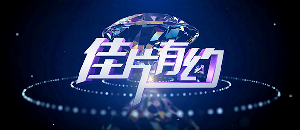 王迅方发声明否认出轨：网曝约会均为不实内容 2019-09-20 9月19日，王迅方通过北京星权律师事务所发布律师声明，称近期网曝“王迅出轨神秘女子”、“王迅约会一名女子，共处7小时”均为不实内容，严重贬损了王迅人格，对其个人名誉造成恶劣影响。